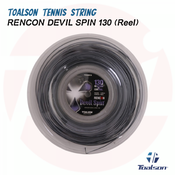 Rencon Devil Spin 130 (Reel)